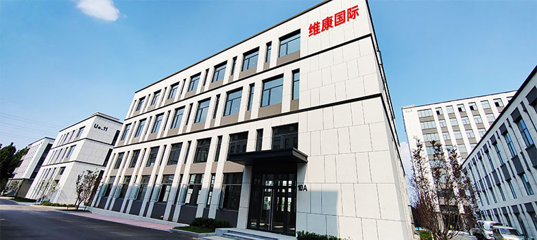 工廠實(shí)景.jpg