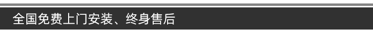 液晶拼接企業(yè)的售后服務