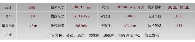 p1.25_01.jpg