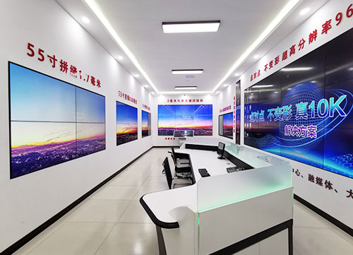 公司展廳