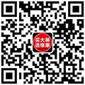 1微信圖片_20181114104356.jpg