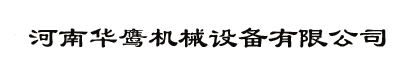拼接屏